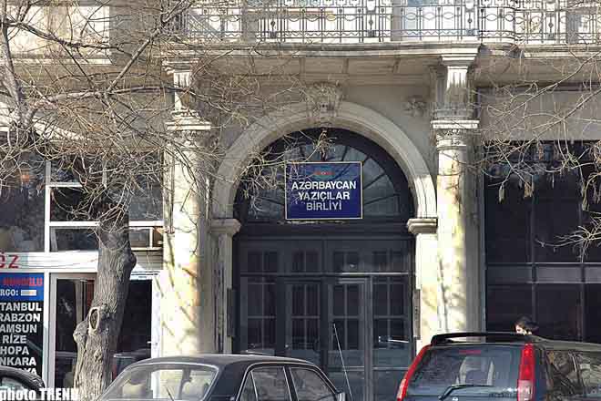 В Союзе писателей будет отмечена годовщина Ходжалинской трагедии