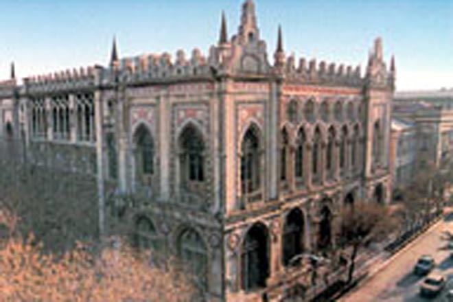 Академия наук на пороге выбора