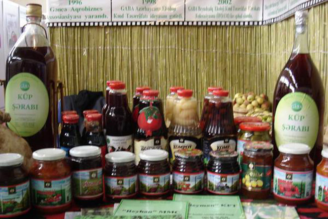 В Гяндже состоялась Первая международная выставка