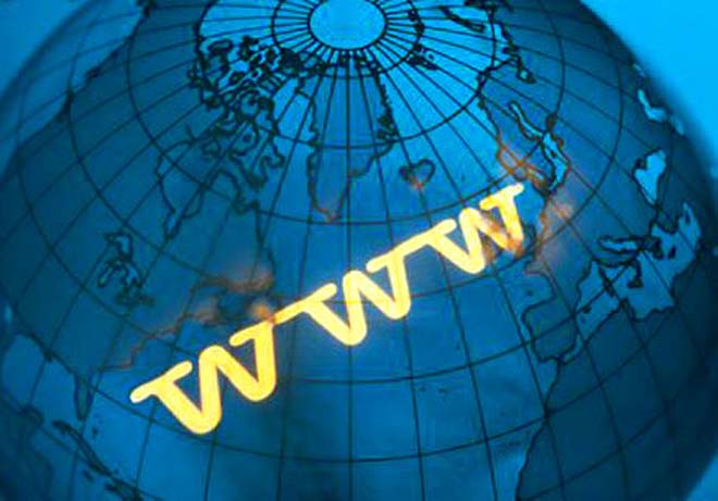 Азербайджанская компания тестирует систему online-регистрации нацдомена .az