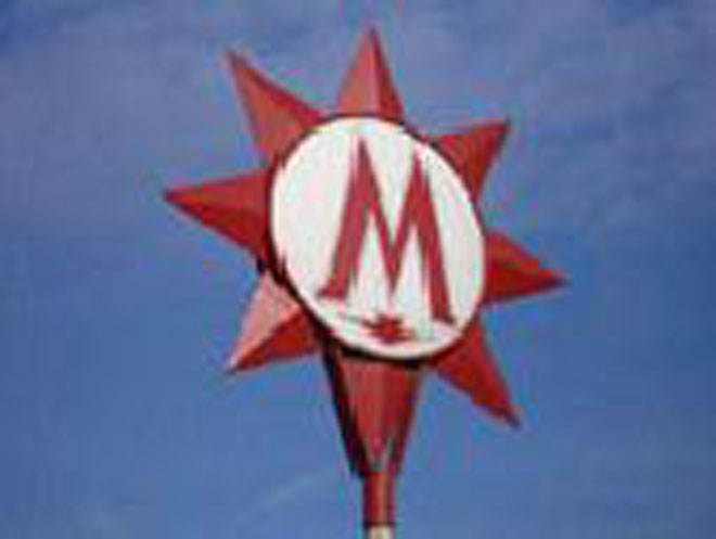 Бакинское метро окажет медицинскую помощь пассажирам