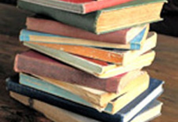 В Гекчае изъята запрещенная религиозная литература