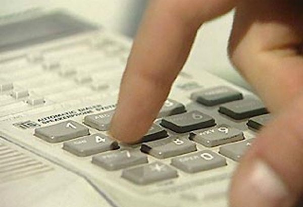 В Азербайджане запущена онлайн-аудио-библиотека для людей со слабым зрением