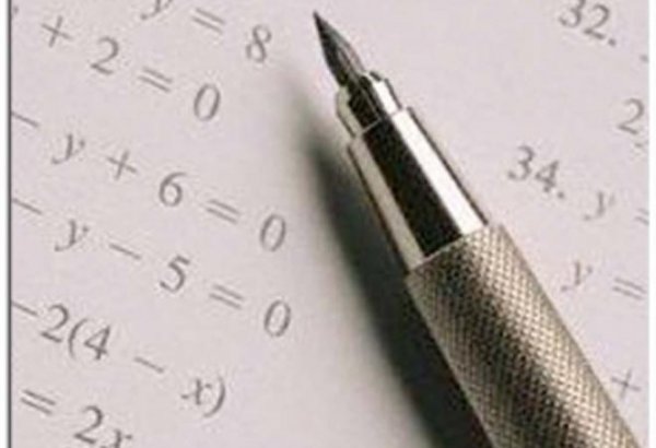 В Азербайджане лица, допустившие необъективность при проведении предметных олимпиад, будут наказаны - министерство