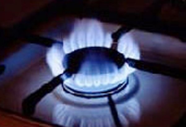 Аналитики Citigroup прогнозируют рост мировых цен на газ