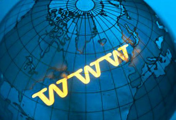 В Узбекистане рассмотрели проект закона «О е-правительстве»