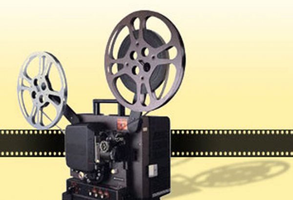 Обнародована конкурсная программа II Бакинского международного фестиваля туристических фильмов