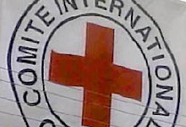 "Красный Крест" предчувствует гуманитарный кризис в Йемене