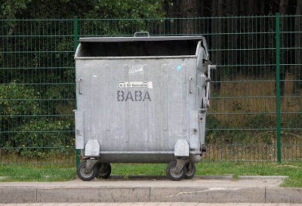 В Астане появятся раздельные урны для пищевых и бытовых отходов