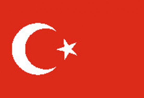 Турция увековечит имя погибшего в антитеррористической операции прокурора