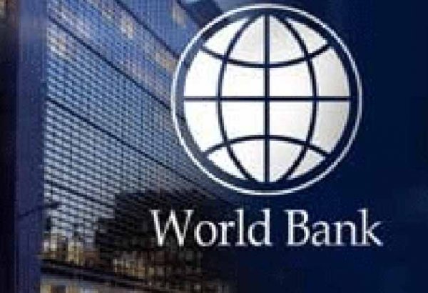 Всемирный банк прогнозирует колебания доли доходов в ВВП Азербайджана до 2029 года