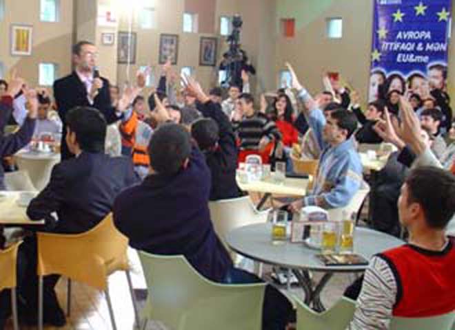 Совет Европы и ты