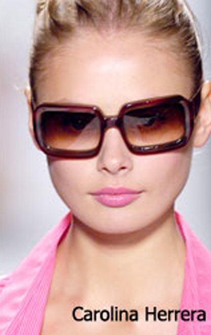 Не подвергайте опасности свои глаза!