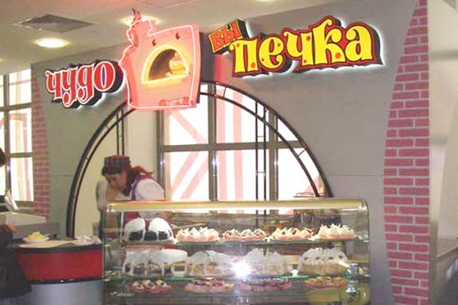 Чудо-печка повысила цены на свою продукцию