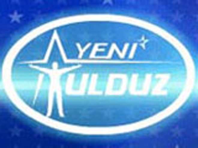 Конкурс "Йени улдуз" выходит на финишную прямую