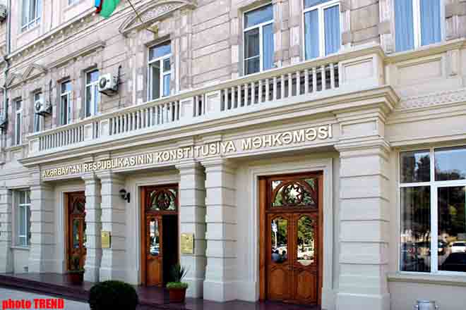 Конституционный суд Азербайджана признал право свидетеля на обжалование решения суда