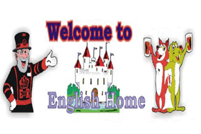 Английский язык вытесняет русский