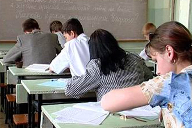 Кандидаты в судьи Азербайджана прошли двухнедельные тренинги в Турции