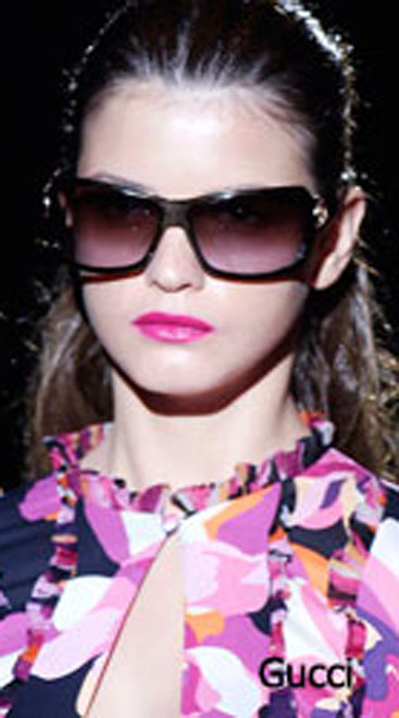 Не подвергайте опасности свои глаза!