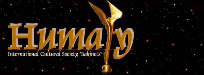 В Баку состоялась церемония награждения лауреатов национальной премии ...