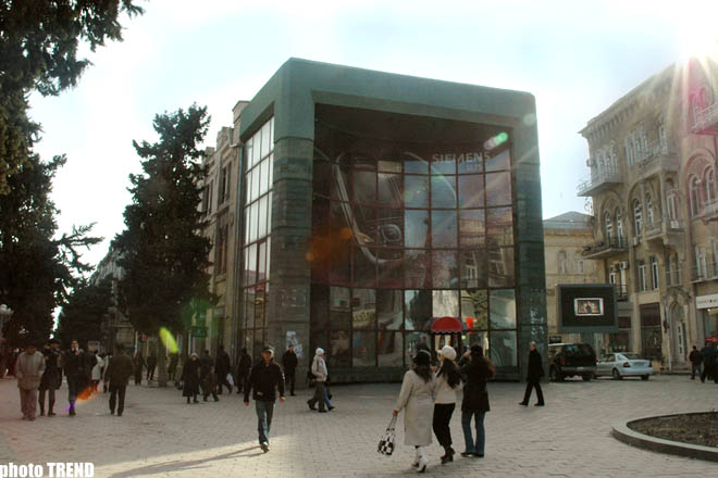 Кинотеатр "Азербайджан"