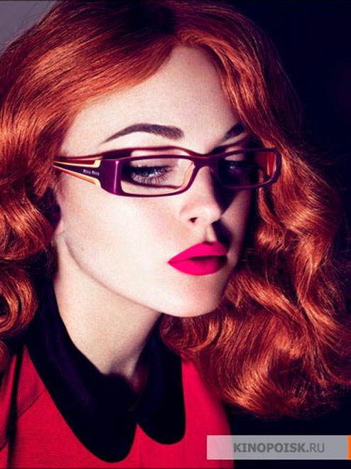 Линдсей Лохан – нянька!