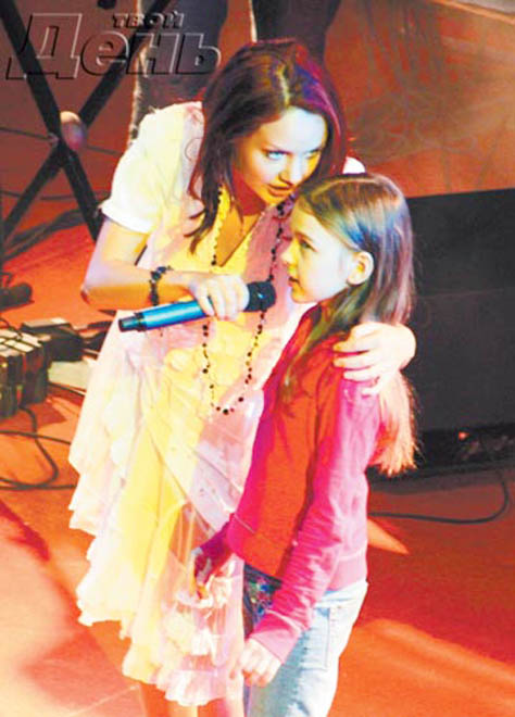 Макsим и ее поклонница