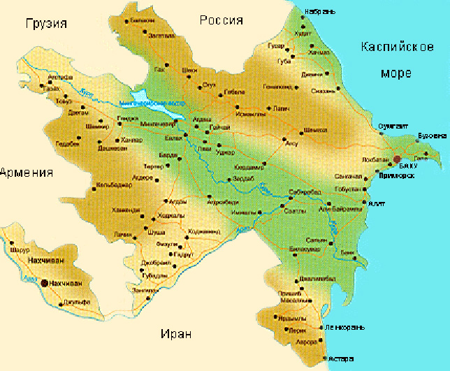 В Азербайджане будет составлен новый атлас исторических территорий