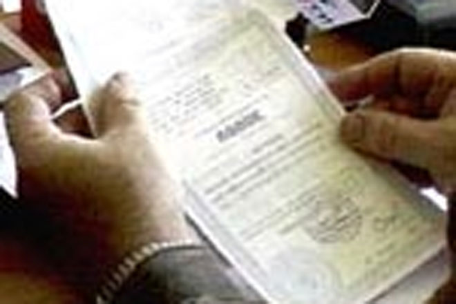 Срок вето на медицинскую страховку закончился