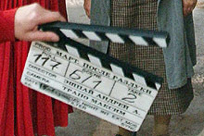 "Восток-Запад" планируется на сентябрь