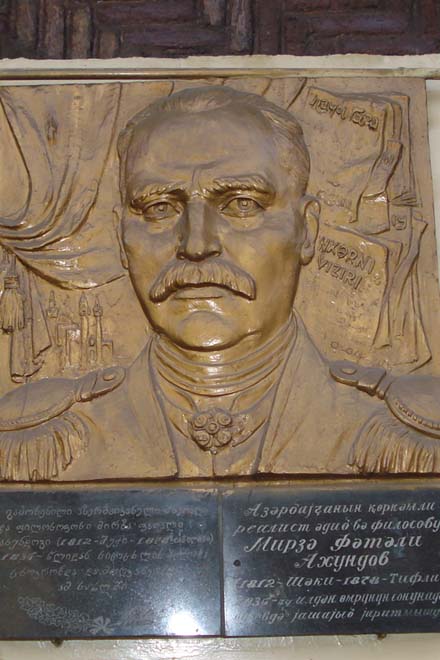 В Тбилиси была презентована книга азербайджанского писателя Нурхафиза Гусейинли