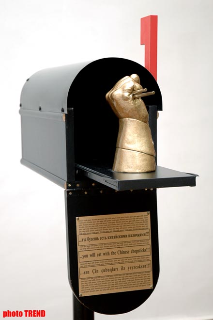 "5+1" --официально открыта