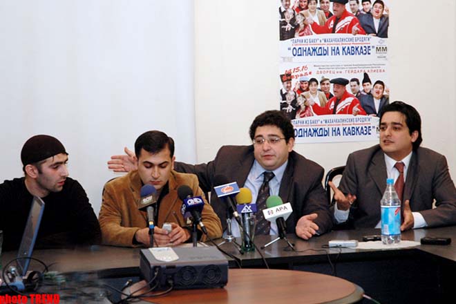 Ноу-хау по-азербайджански, или Пресс-конференция "два в одном"