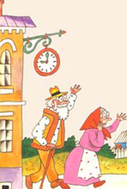 В Баку 80-летнему старику придется голодать