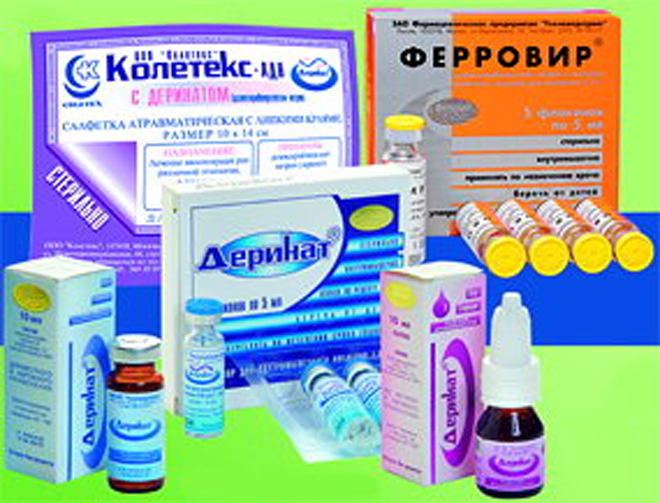 "   Araz-E   "  сбывала гражданам просроченные лекарства