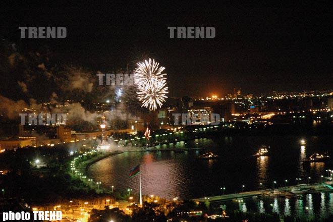 Кому нефть  - кому концерт