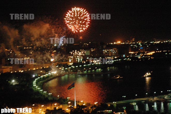 Кому нефть  - кому концерт