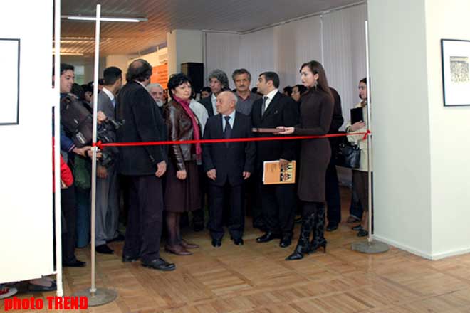 "Карикатуры вчера и сегодня"