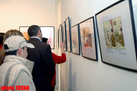 "Карикатуры вчера и сегодня"