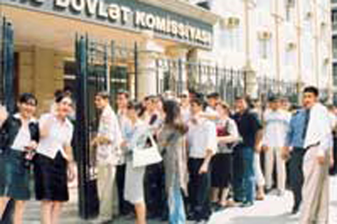 Опубликован "Путеводитель абитуриента"