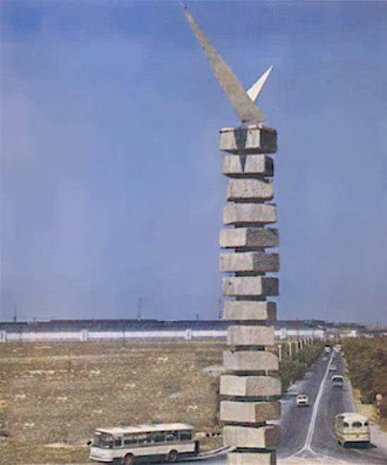 В Сумгайыте прошел финальный этап конкурса "Мой город – моя гордость"