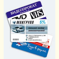 Чем недовольны педагоги, работающие в Наримановском районе?