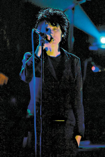 Земфира боится темноты