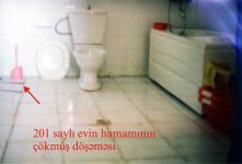 В домах, построенных в поселке Раманы для вынужденных переселенцев, возникли проблемы