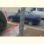 Баку опасен для жизни