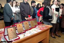 "Карикатуры вчера и сегодня"