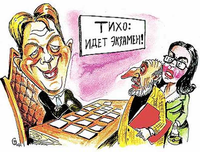 Централизованные экзамены в девятых  классах Азербайджана лишают детей возможности проявить себя, эксперт