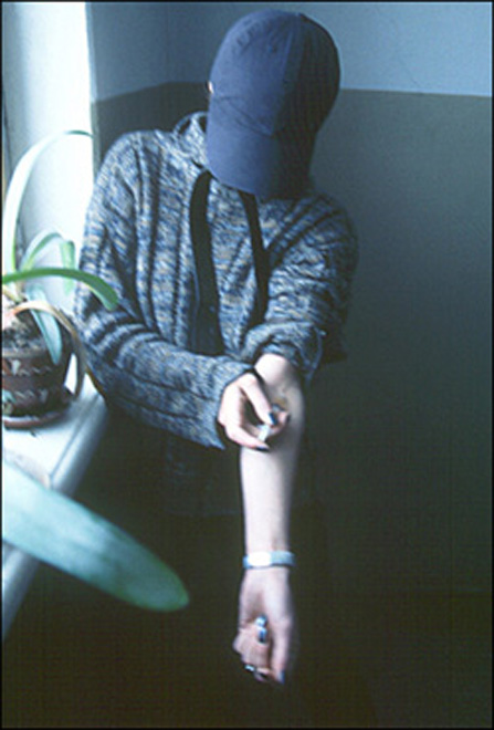 Более 1 процента населения Кыргызстана является наркоманами