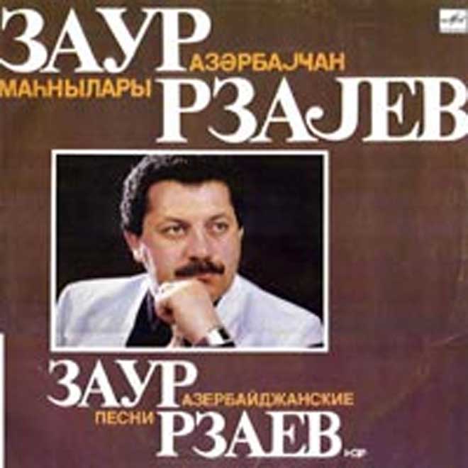 Оперный певец Ульви Гылындж оскорбил народного артиста Азербайджана Заура Рзаева