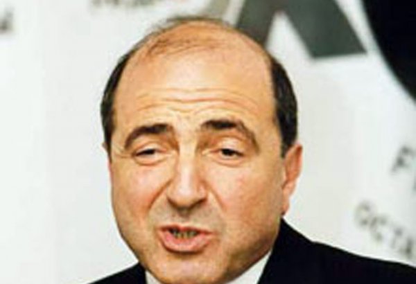 У семьи Бадри Патаркацишвили есть видео, подтверждающее визит Березовского в Тбилиси